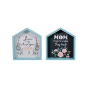 Home and Garden - Image 2